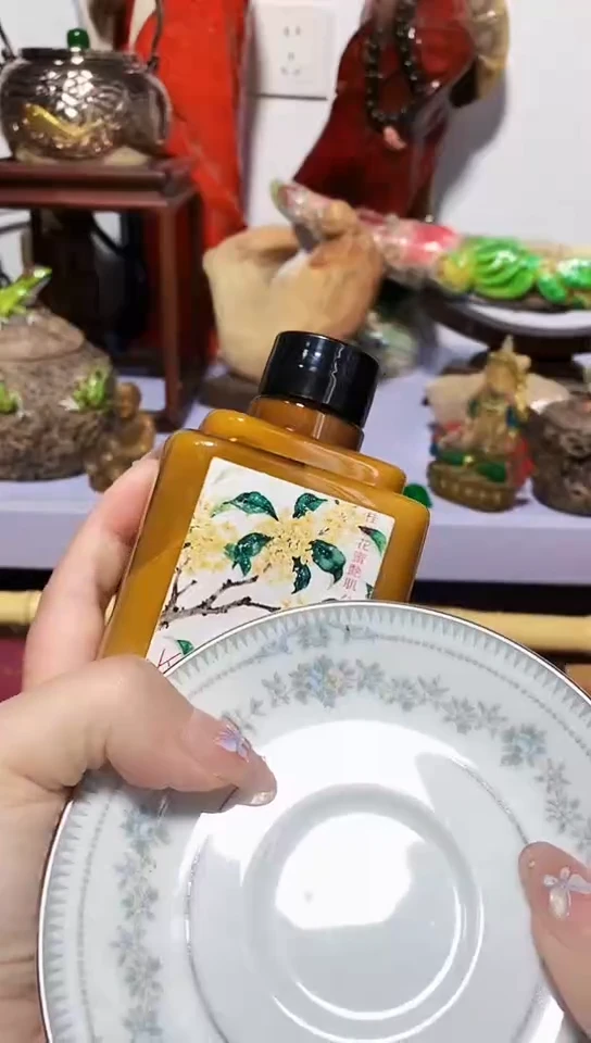 瓷器默认链接一物一拍