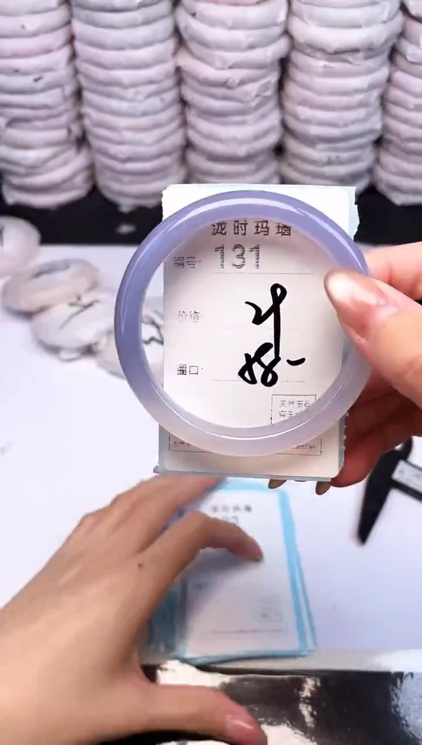 手镯玛瑙/玉髓未镶嵌131