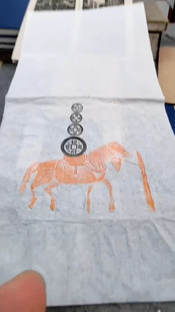 昌化石印石拓片 11111111111