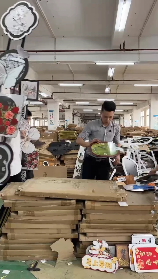 横款孤品果果微瑕闪购X841