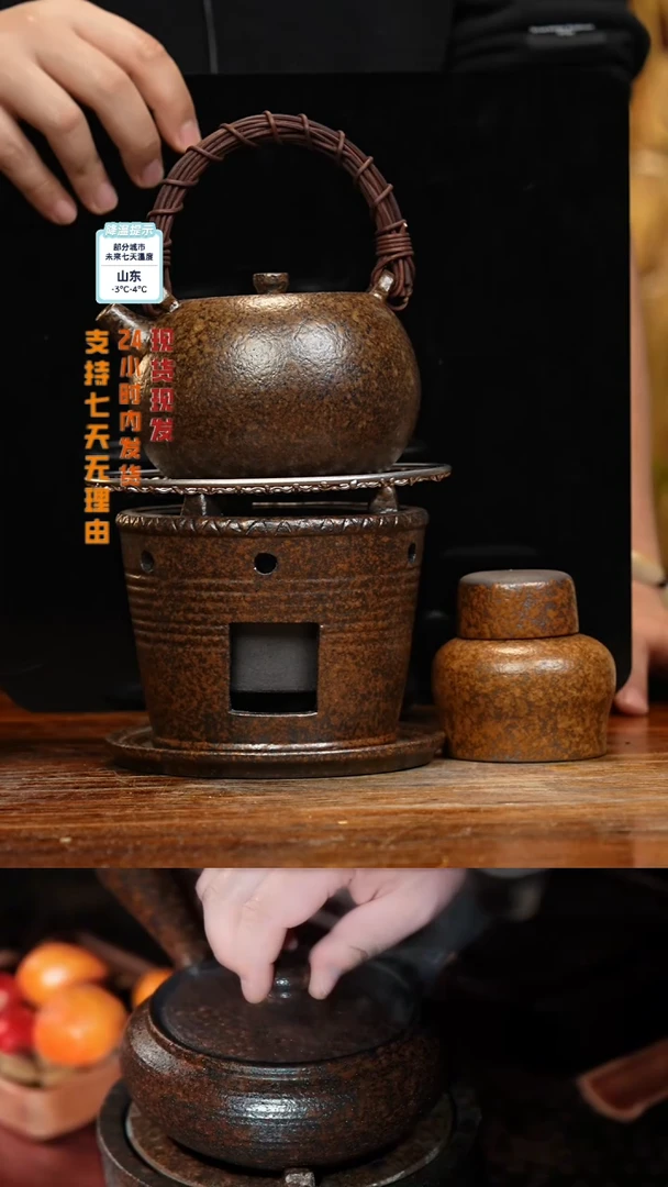 【闪购商品】紫砂茶壶八戒茶器-古法柴烧