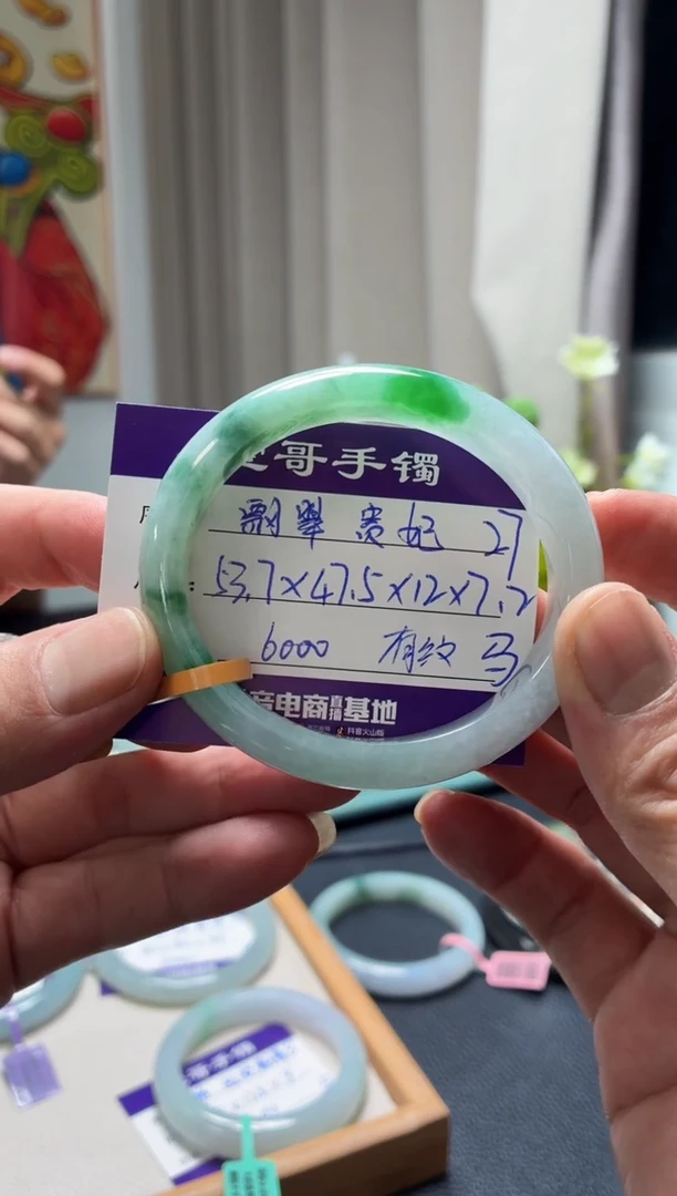 未镶嵌手镯翡翠翡翠手镯27