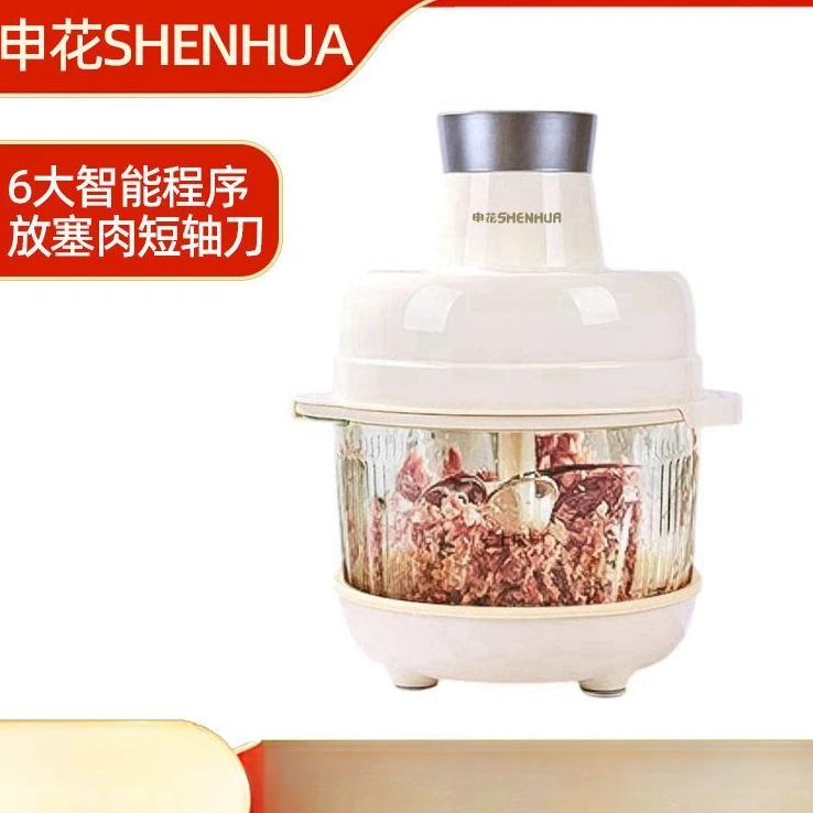 全自动和面机绞肉机家用大号多用途揉面机大容量电动辅食搅拌机