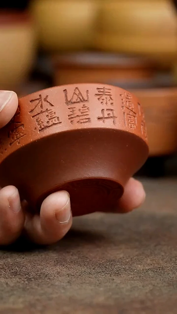 茶杯紫砂1111111111111111111