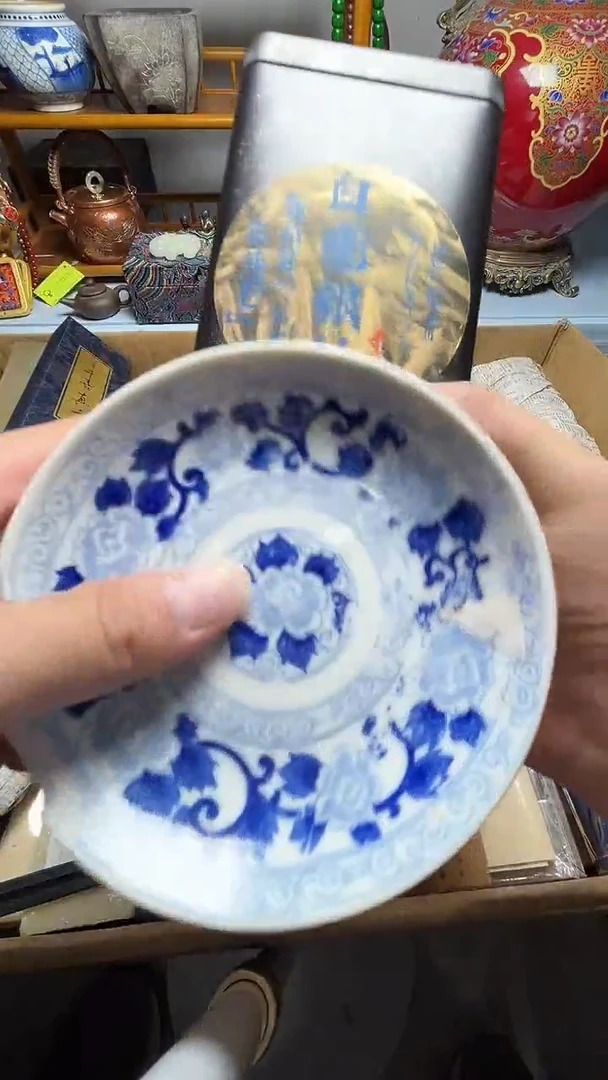 茶宠瓷器瓷器瓷器瓷器微瑕