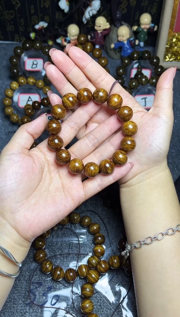 金丝楠手串/手链1.5冰裂纹188