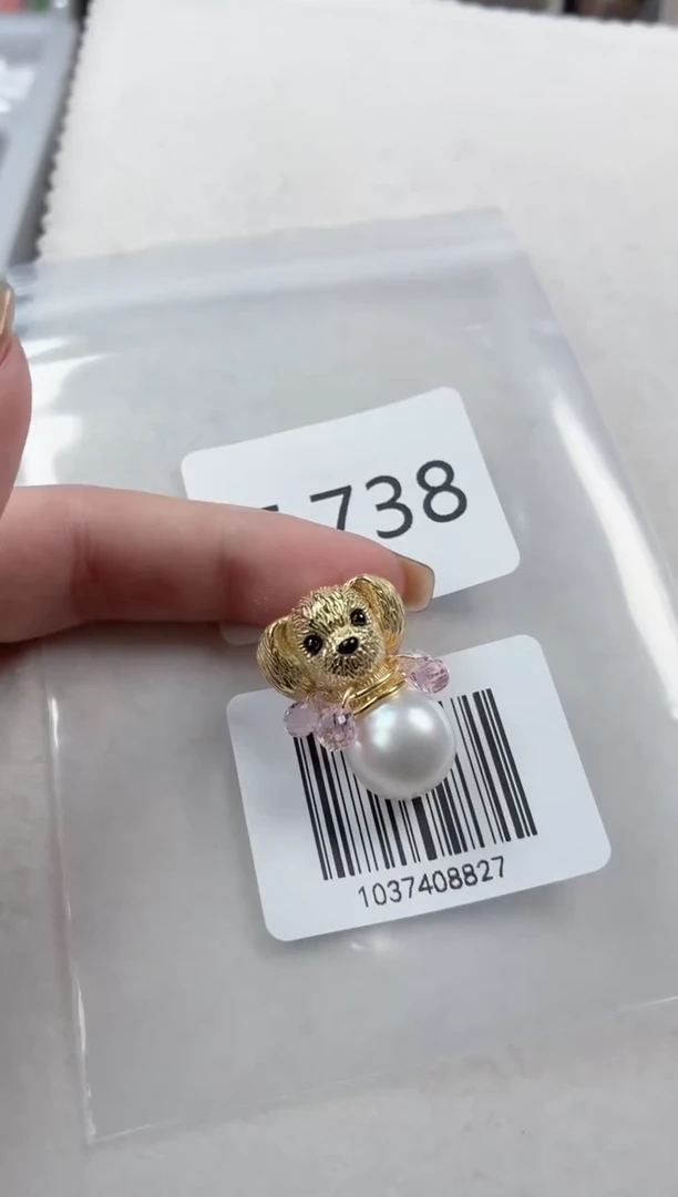 银S925镶嵌吊坠海水珍珠E738