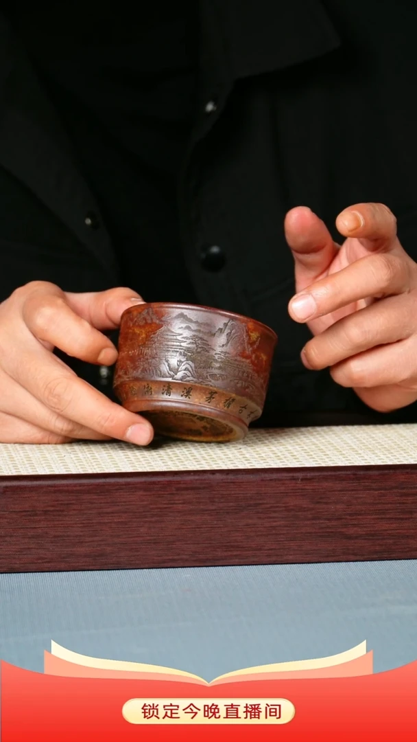 茶杯紫砂 龙骨金砂柴烧 杯