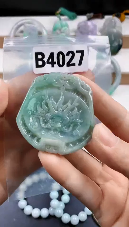 颈饰未镶嵌翡翠天然翡翠吊坠挂件