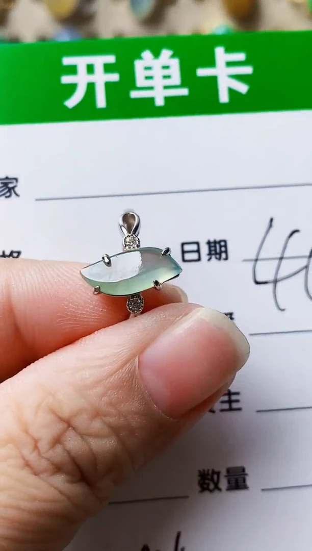 银S925镶嵌戒指翡翠0804