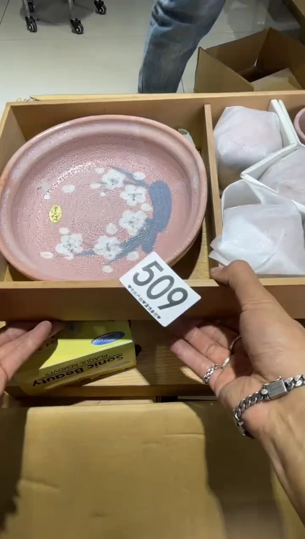 瓷片凭*509.....