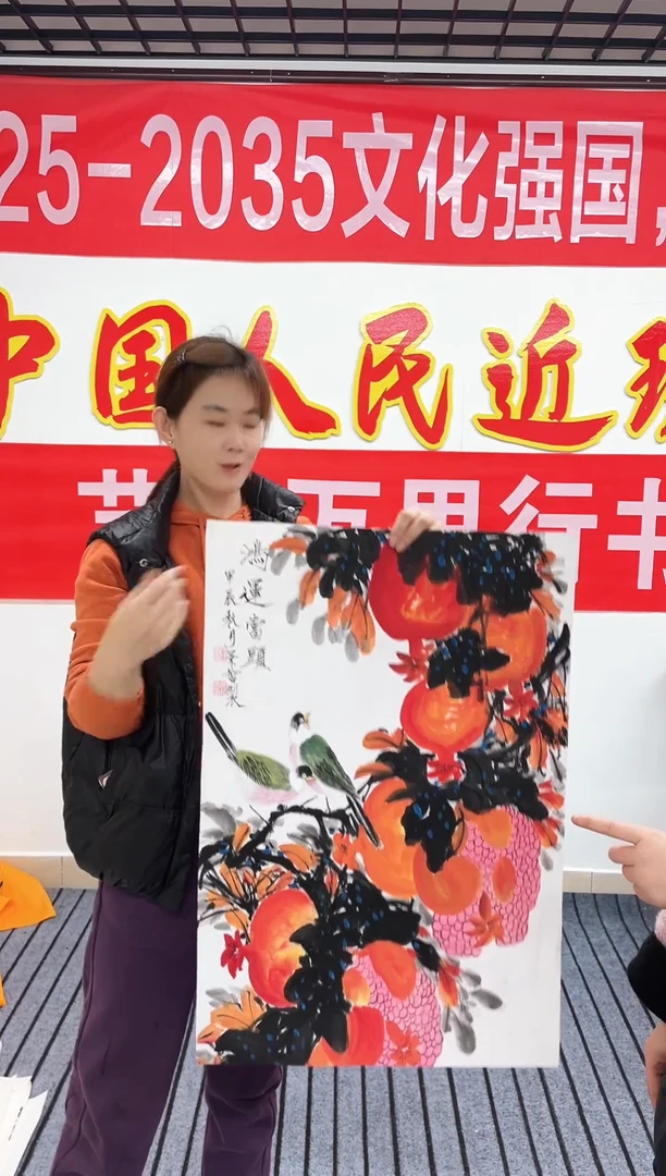 精品国画花鸟作品