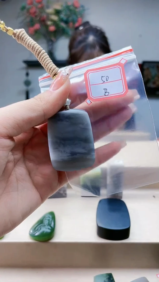 【闪购商品】和田玉挂件未镶嵌1