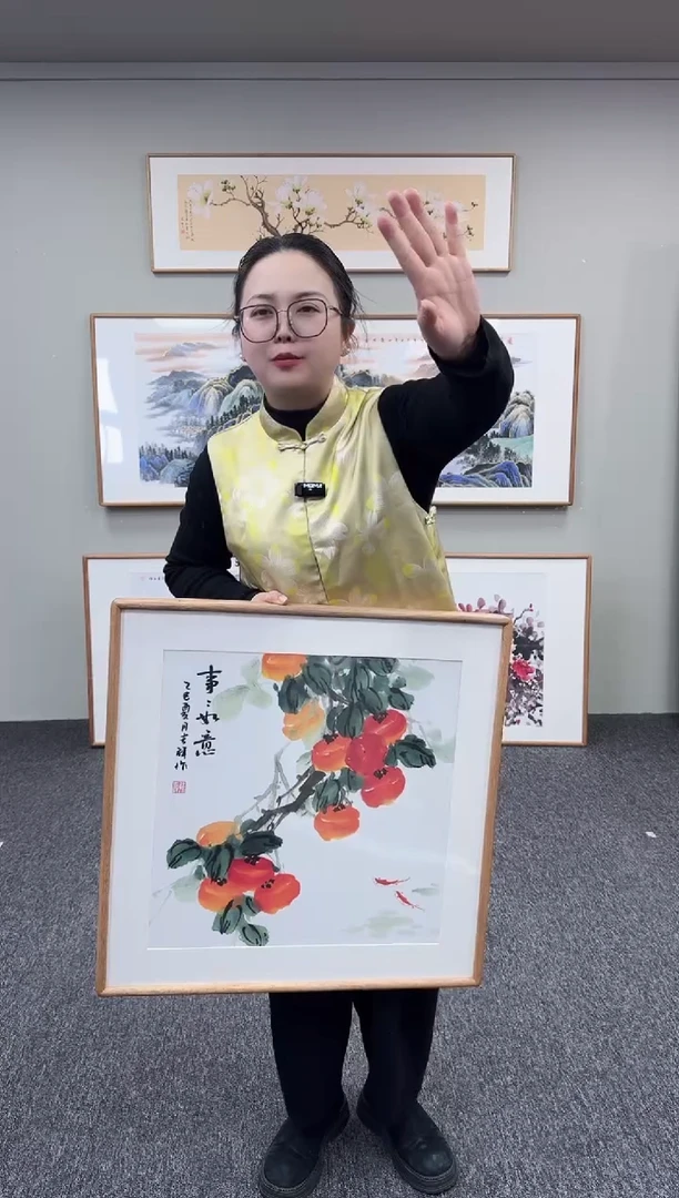 国画事事如意60*60