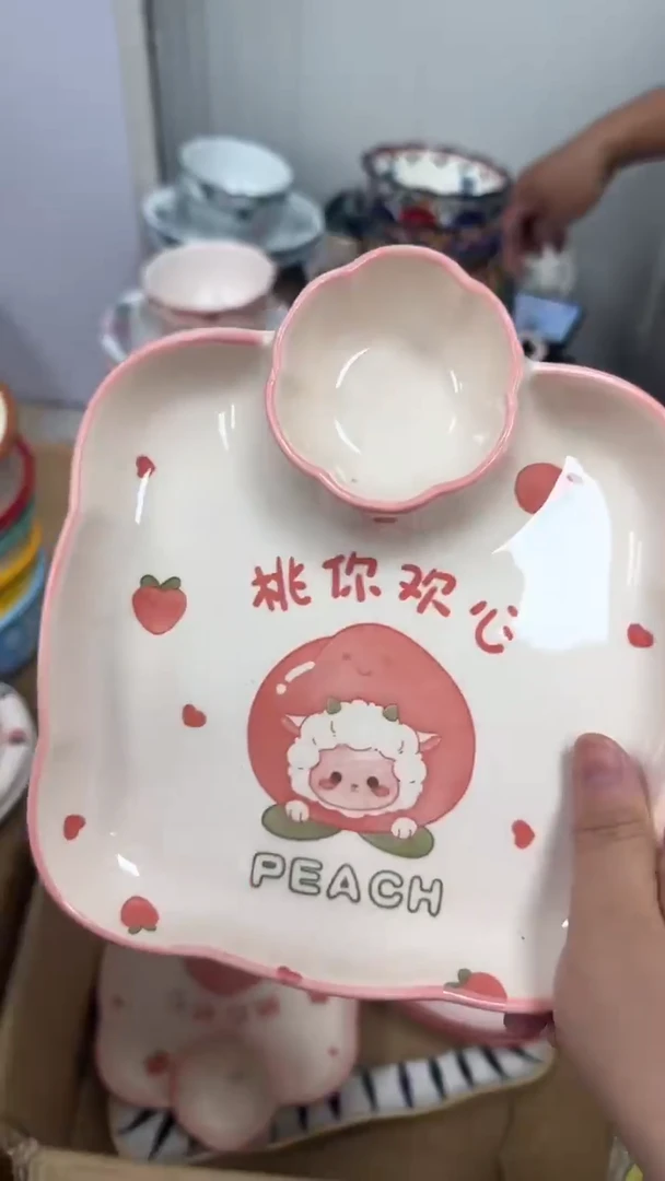 瓷微瑕专属链接20包（完美主义慎拍）