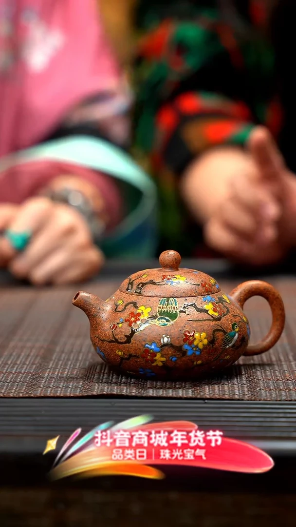 【闪购商品】紫砂茶壶珐琅 五子登科 QMJ