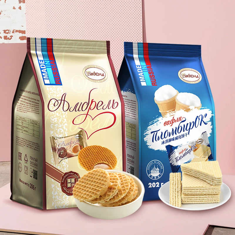 【新疆】俄罗斯进口拉丝饼干+俄罗斯冰淇淋威化阿孔特品牌