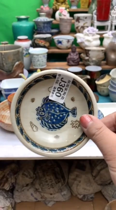 【闪购商品】盖碗海外回流瓷器
