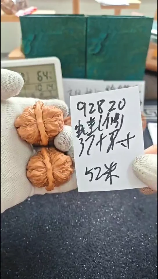 把件文玩核桃蛙微修已打底