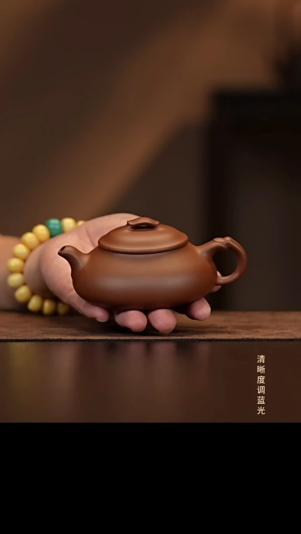 允禾斋 紫砂壶  简瓢