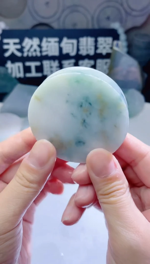 颈饰未镶嵌翡翠588