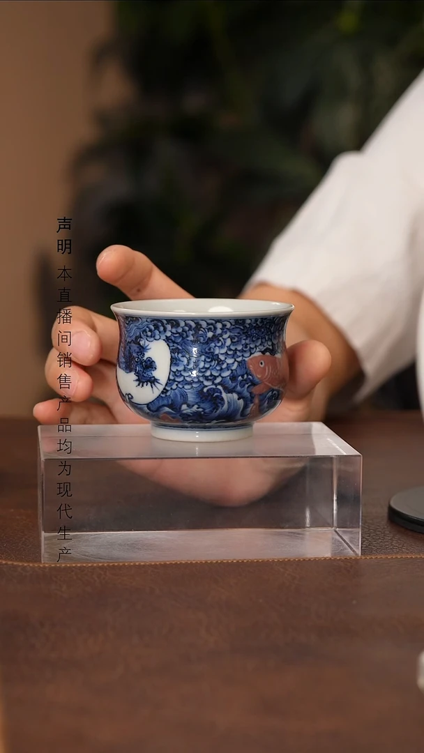 景德镇斌芬陶瓷严选.