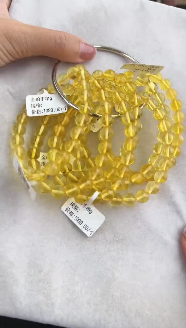 【闪购商品】琥珀裸石未镶嵌10128086-手串  多样性发一条