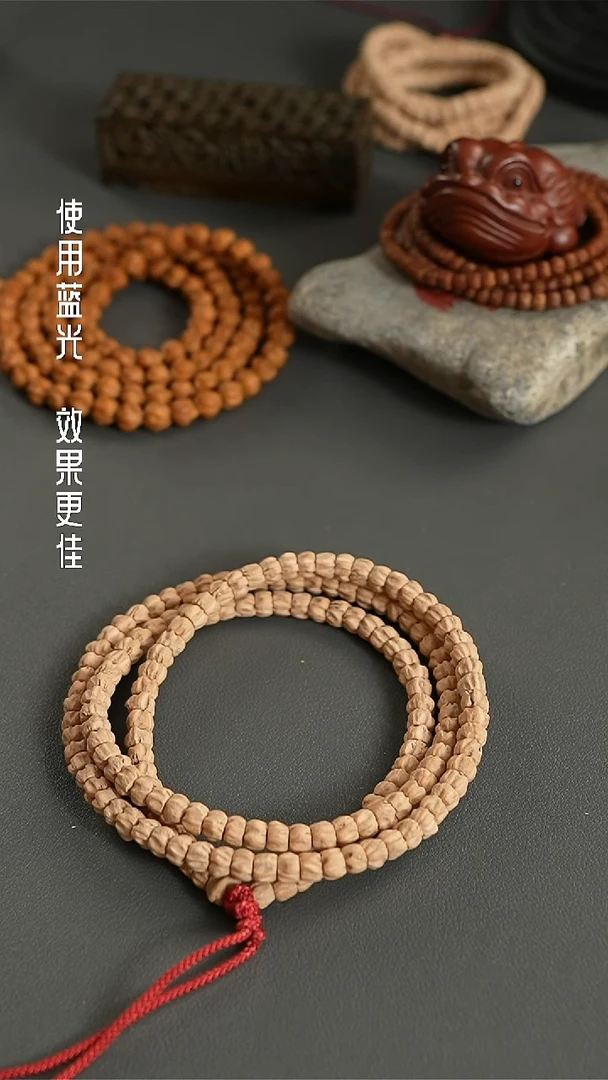 吊坠柏香籽/百香籽B****?刀锋龙脊方块直切百香籽