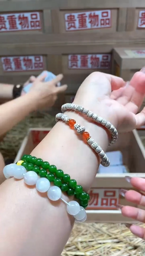 仓库撤柜闪购链接（多样性发其一）￥