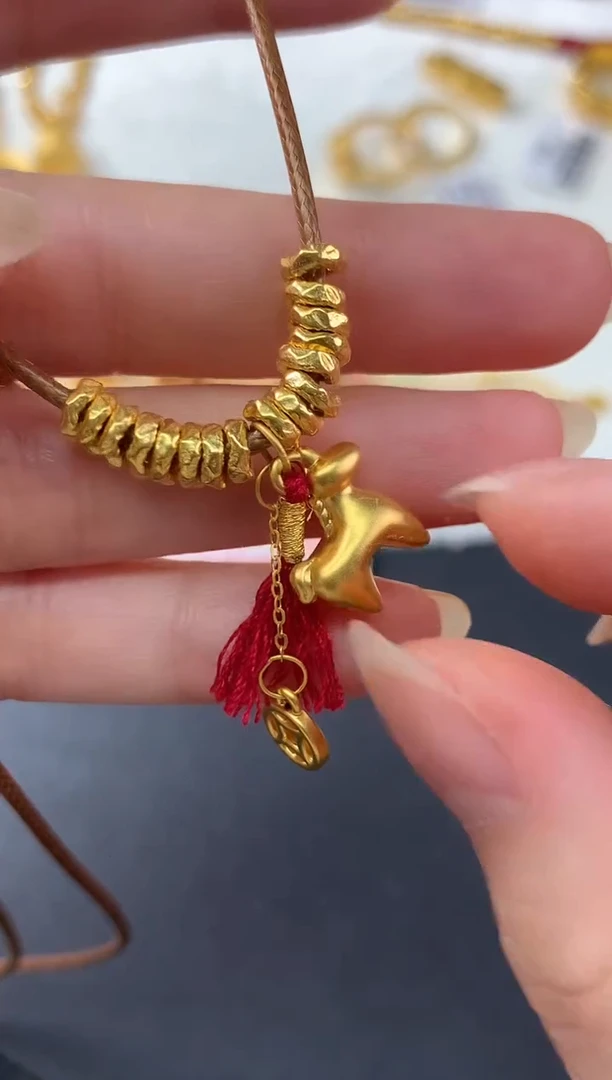 颈饰定制足金D270|1045