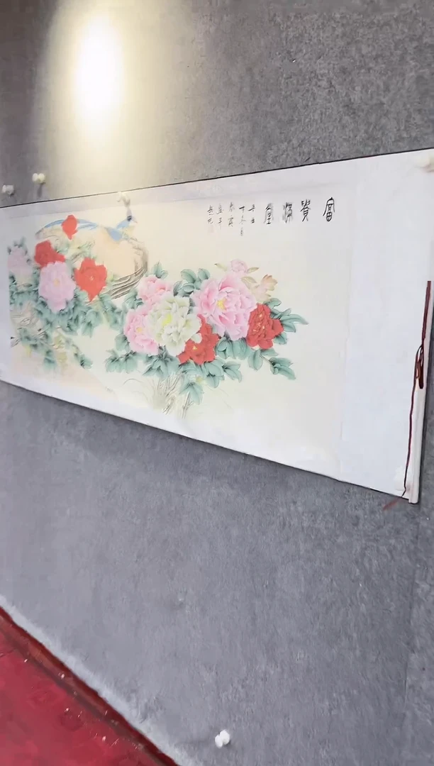 国画【闪购链接】精品字画