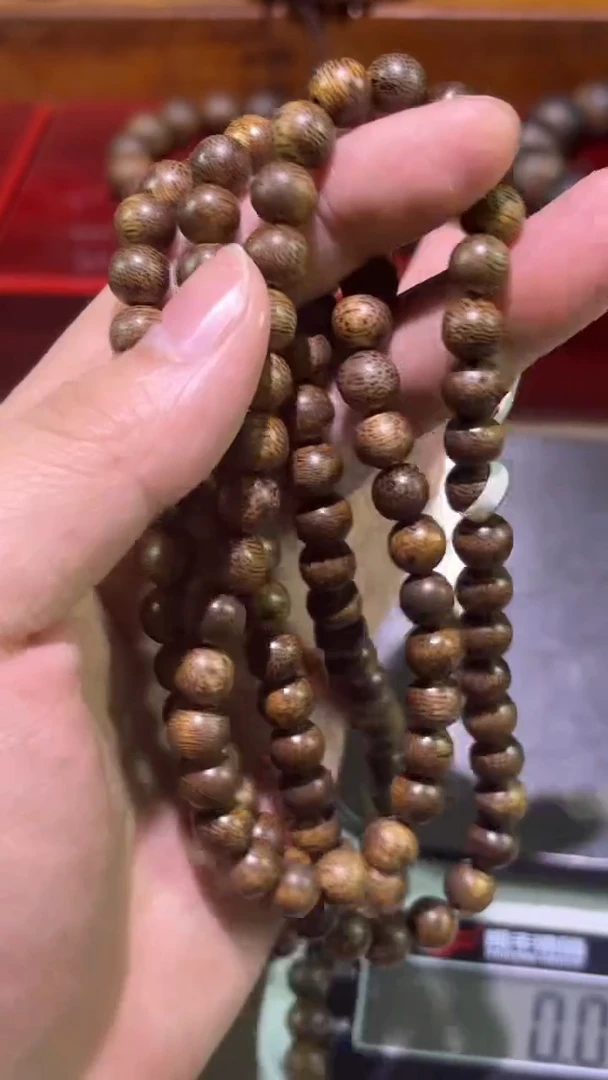 【闪购商品】木天九专属加里曼丹108*0.8