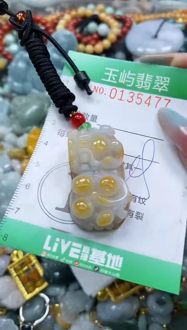 翡翠未镶嵌颈饰闪购0135477