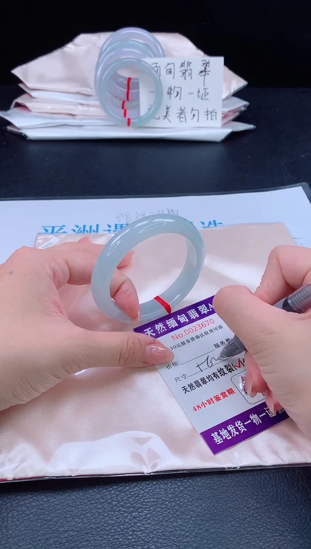 未镶嵌手镯翡翠111111111