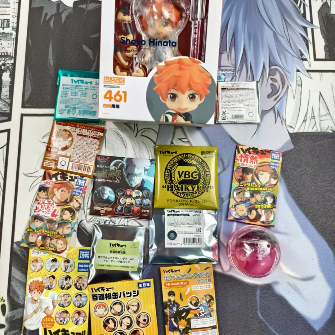 【正月别理发201-400】排球少年 咒术回战 蓝锁 吧唧手办 盲盒