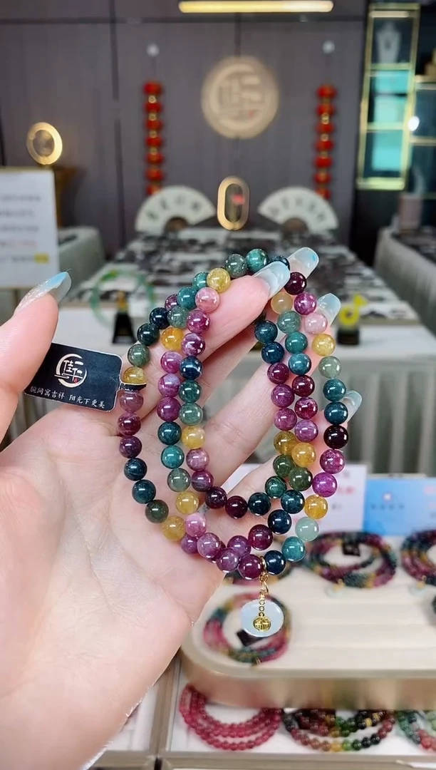 未镶嵌老矿碧玺彩虹三圈手串6mm+碧玺多样性发货一条mz