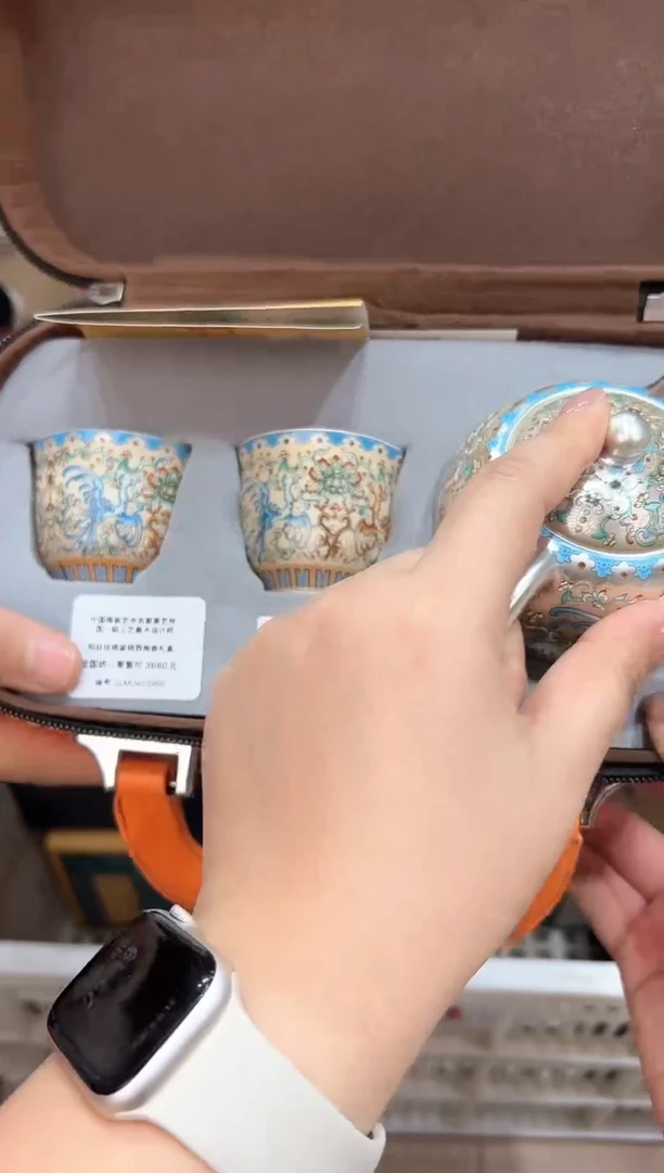 【闪购商品】@@@@@@@@@@@@5934