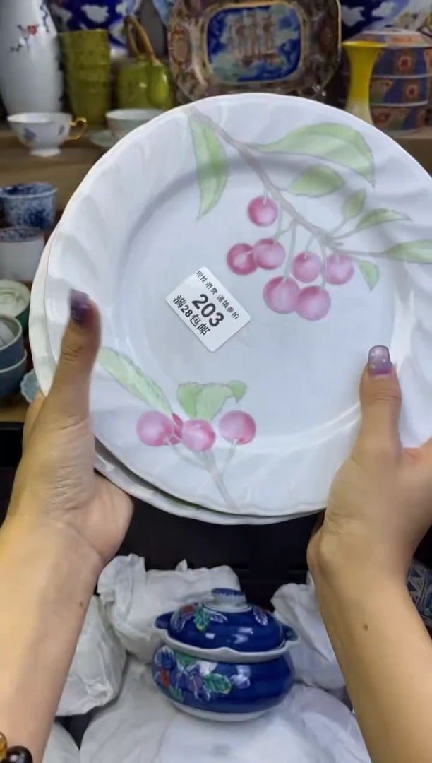杯瓷色工艺品品品203