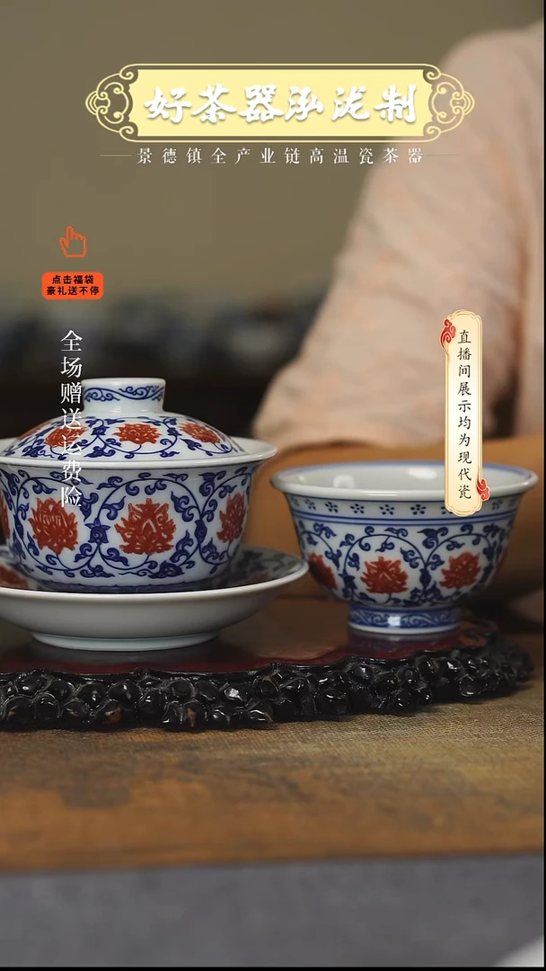 其他2件套，，，，，，，