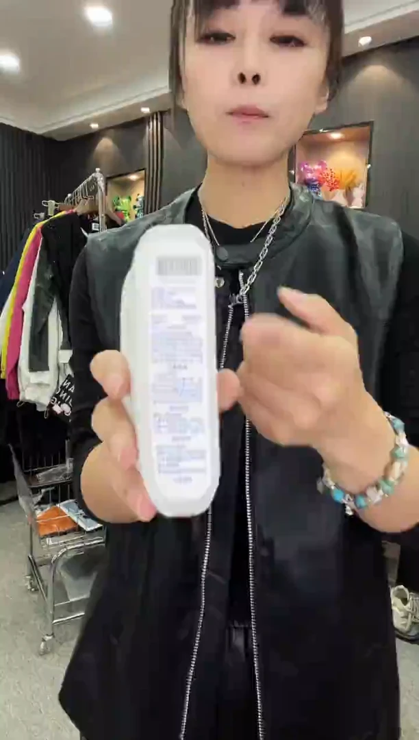 萍姐杂款-----11