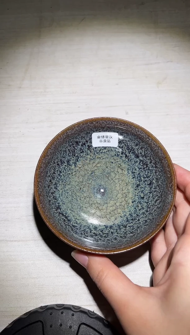 建窑建盏金长兴精品分享18