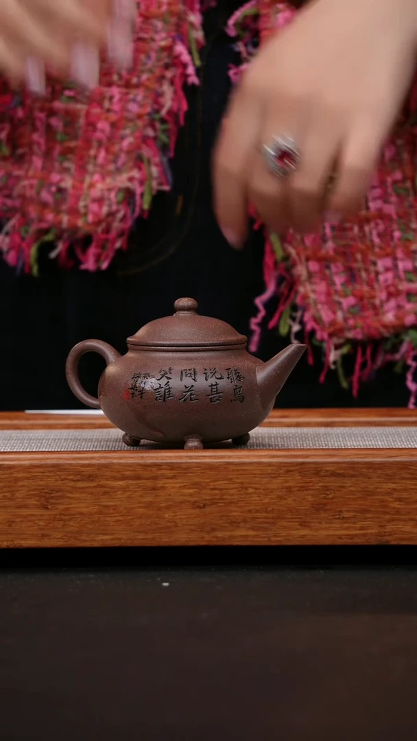 茶壶紫砂原矿手工制作紫砂作品
