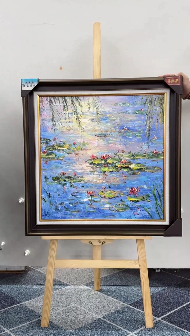 国画王东圃-油画莫奈作品