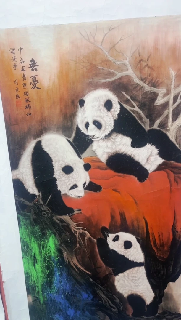 七七精品精选链接90