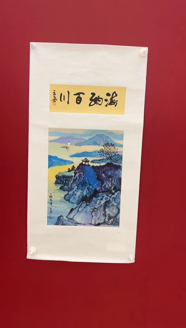 国画蔡云飞老师画作