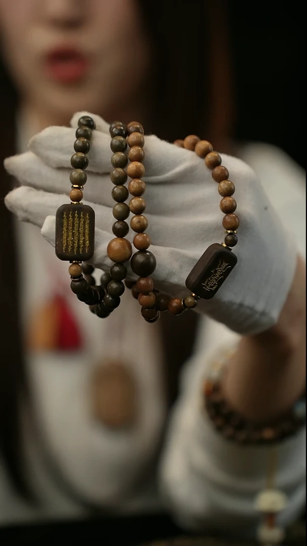 【闪购商品】金丝楠手串/手链黄料双圈+绿料双圈