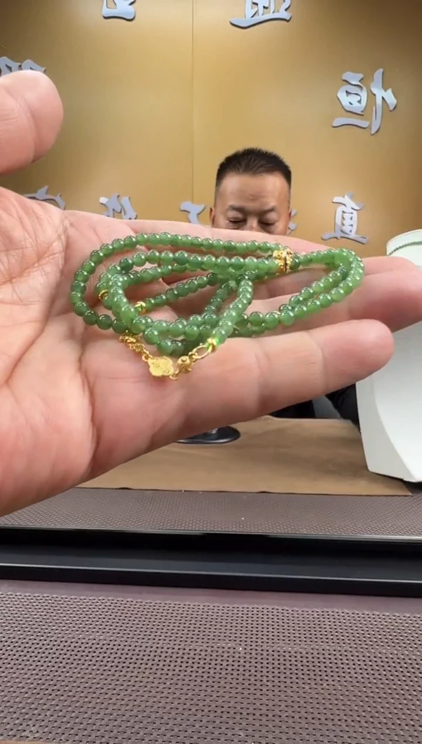 颈饰未镶嵌和田玉项链3-4mm（多样性发一）