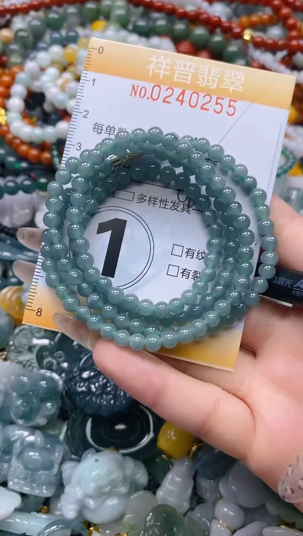 颈饰未镶嵌翡翠闪购0240255多样性发其一