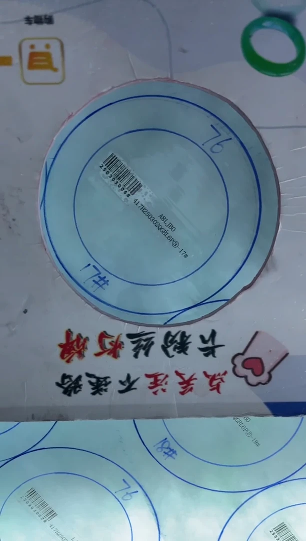 定制翡翠手镯未镶嵌定制手镯YJ1/DZS