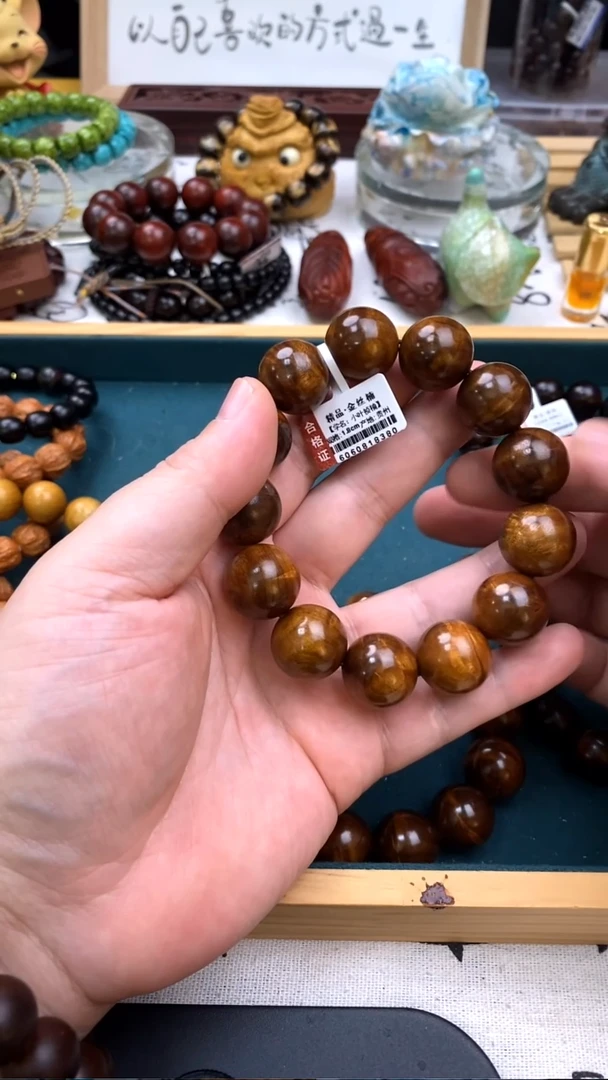 手串/手链楠木（金丝楠）1.8